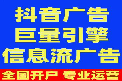 SEM代运营服务公司案例：精准定位客户群体
