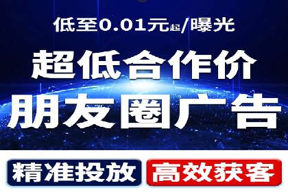 探索sem推广竞价托管的最佳实践——多行业案例分析