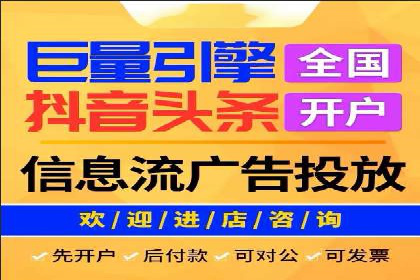 SEM推广实战：成功案例剖析